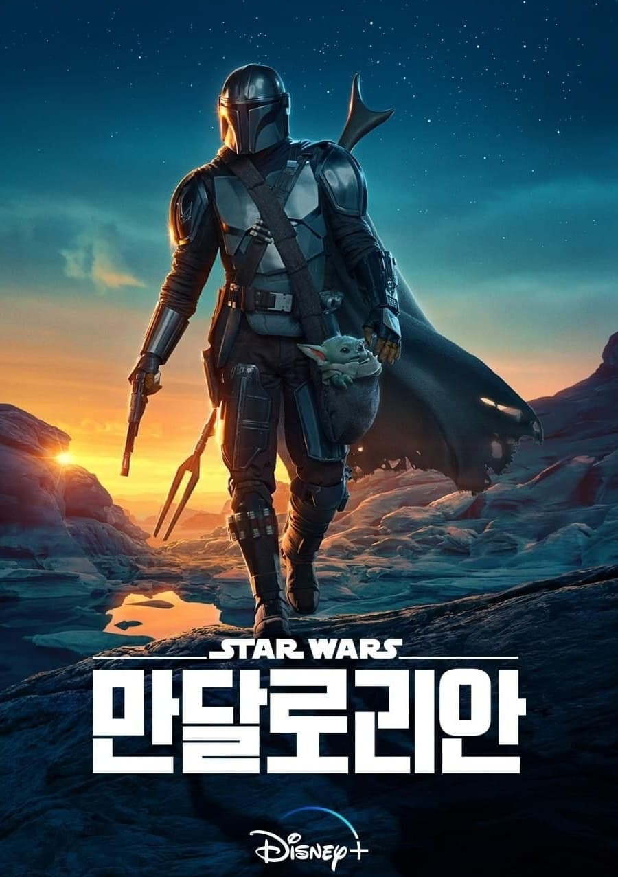 OTT 플랫폼별 영화 & 드라마 추천: 넷플릭스, 디즈니+, 왓챠 인기 순위 및 꿀팁 대방출! (2025년 최신 업데이트)