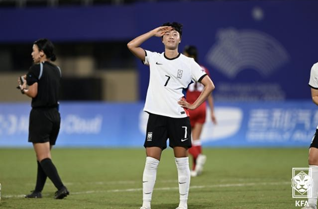 손화연 선수