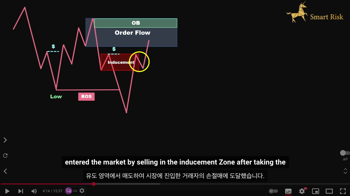 etc-image-3