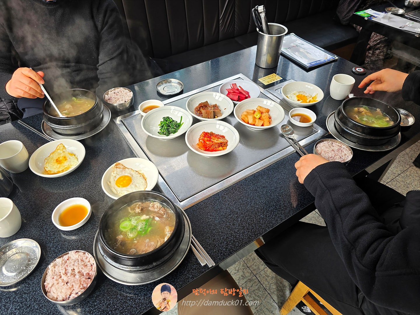 갈비탕