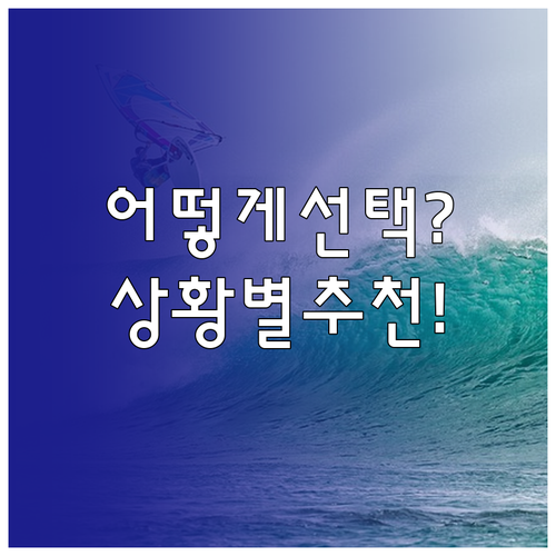 밀레 도어락 선택 기준과 상황별 맞춤..