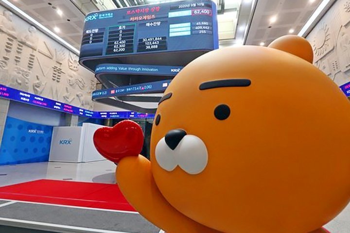 카카오 총수 '김범수' 프로필