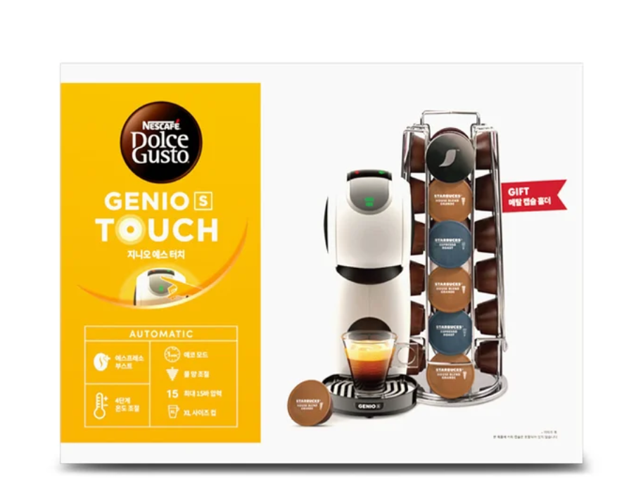 . 네스카페 돌체구스토 캡슐 커피머신