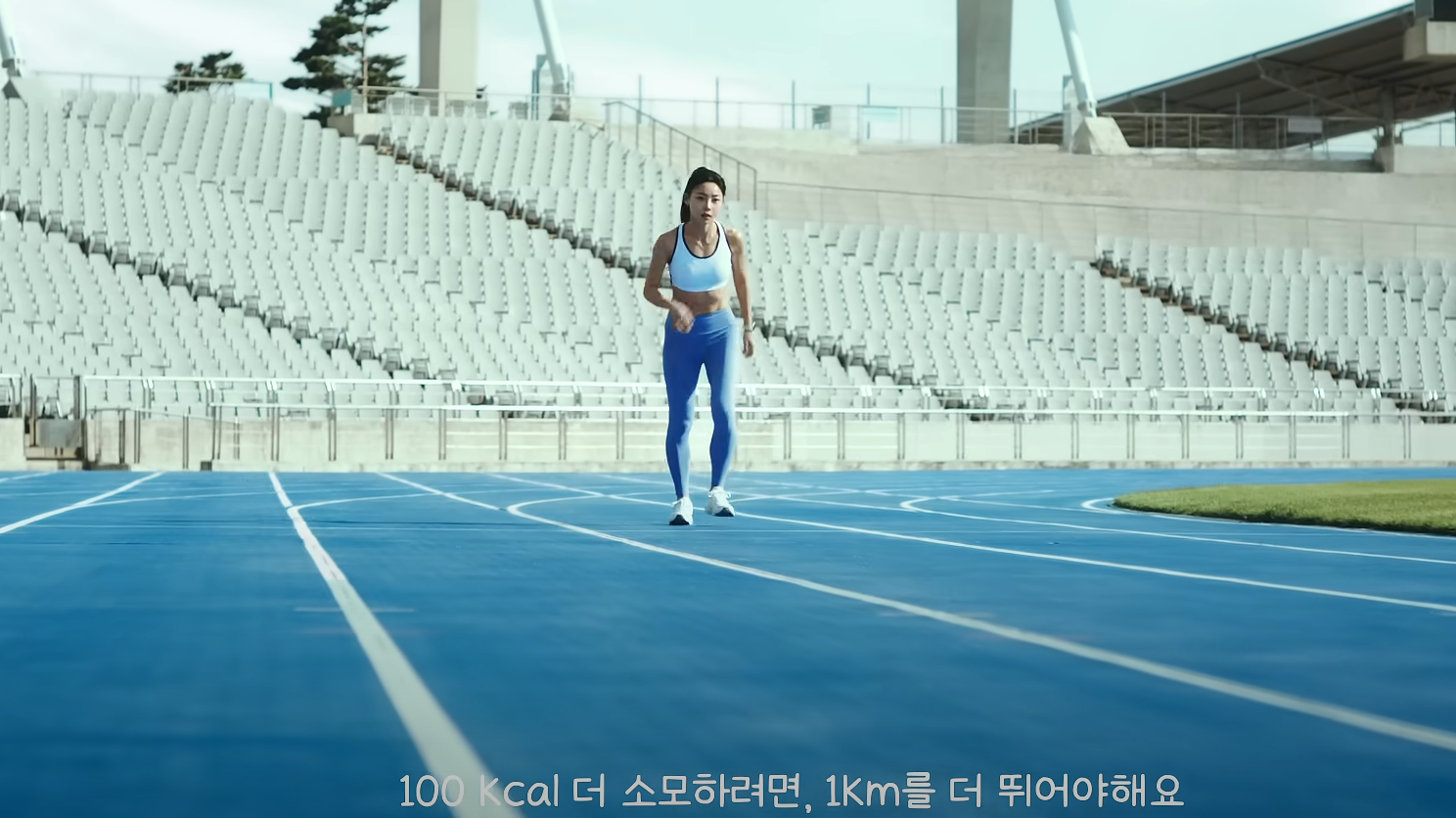 제주삼다수 X 김민지 러닝클래스: 육상여신과 함께하는 특별한 달리기 체험