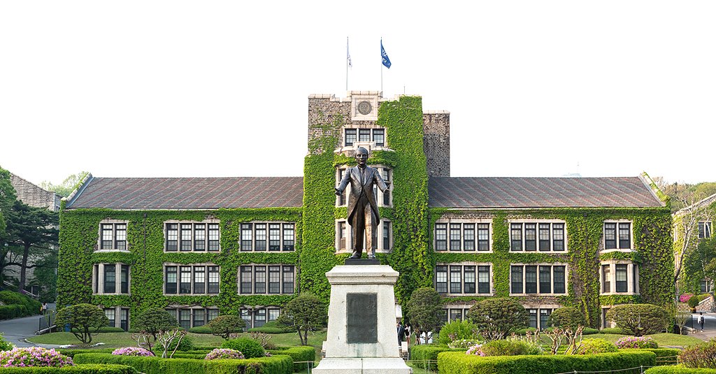 2024 인서울 대학교 순위 TOP10 알아보자