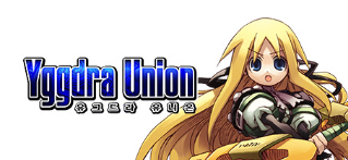 유그드라 유니온 이미지