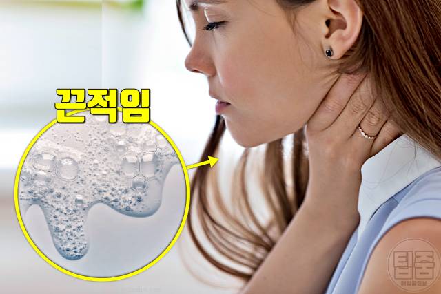 입마름병 구강건조증 증상 자가진단 침 끈적