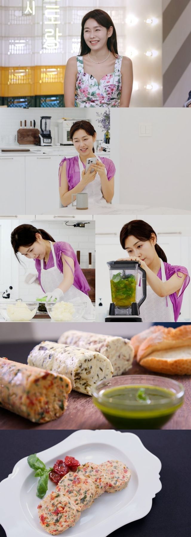 제목: 박탐희와 한혜진에게 특별한 선물, 버터 김장 수준