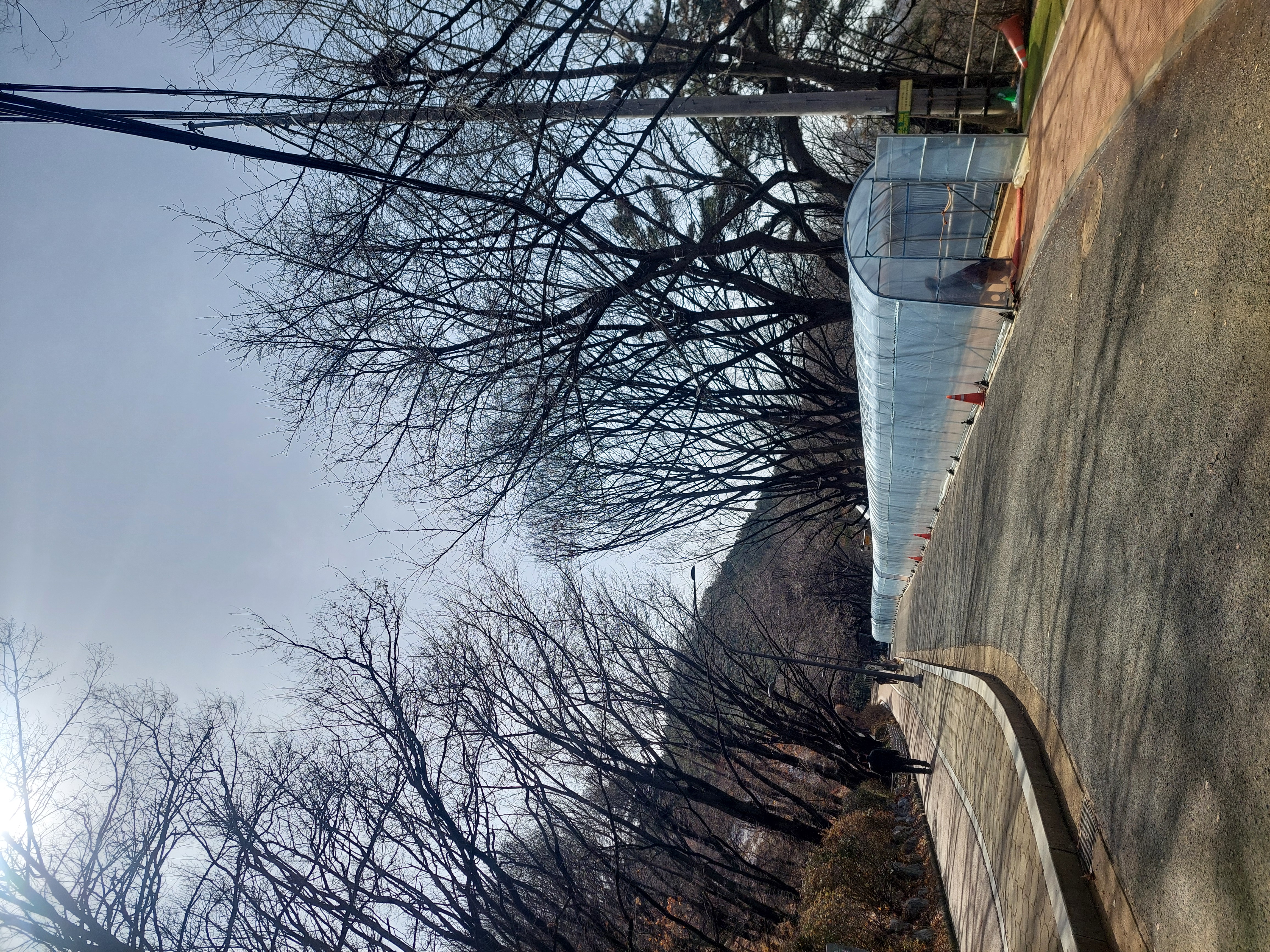 안산