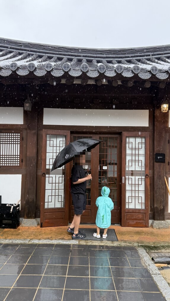 비오는날-전주가볼만한곳-한옥도서관