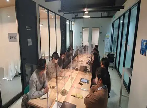 화성시청년지원센터HEY
