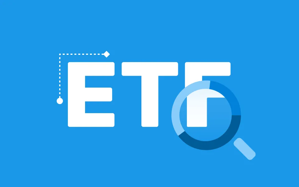 etf 투자 하는 방법