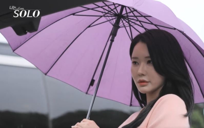 나는솔로15기