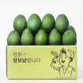 장보남 살펴보기 2
