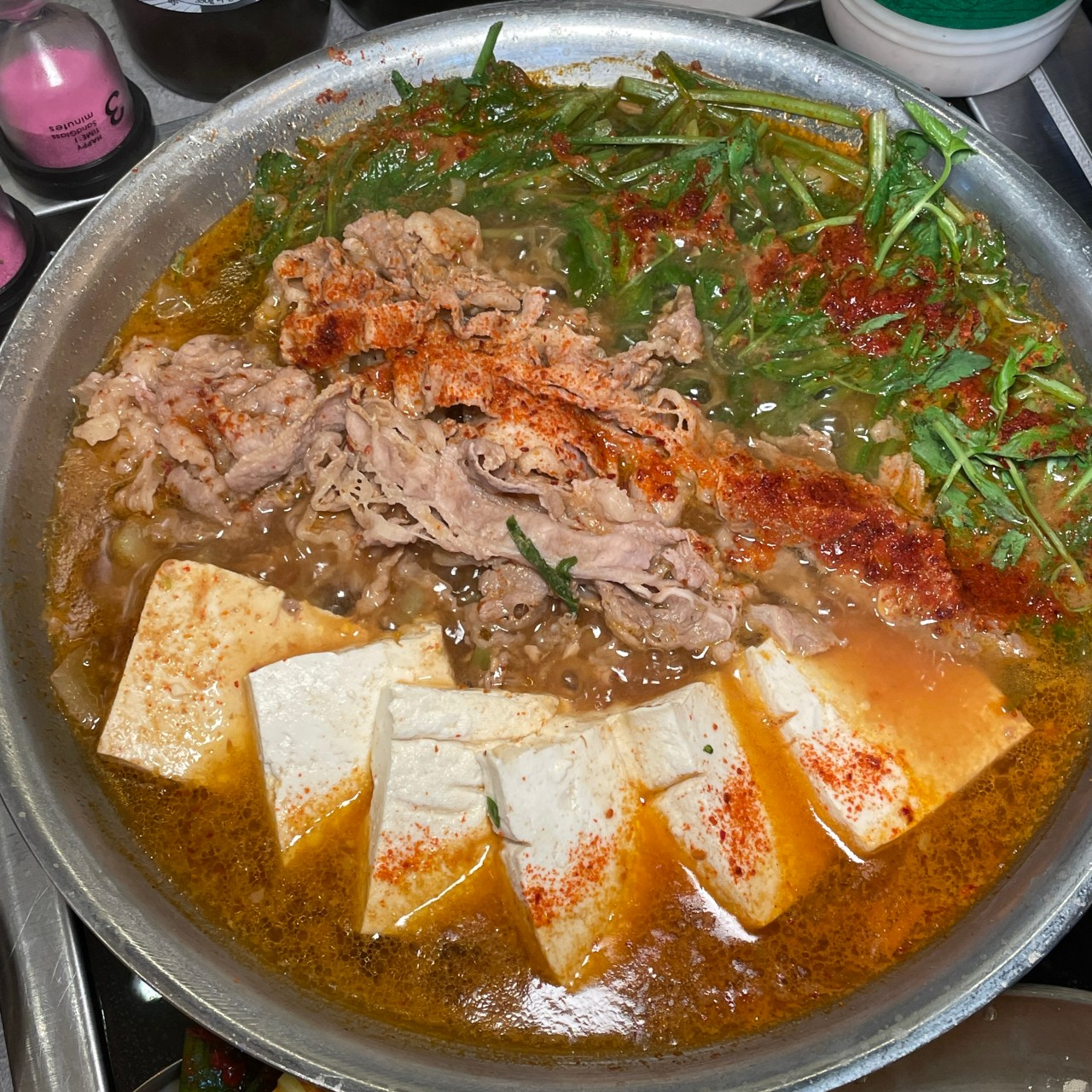 옥된장