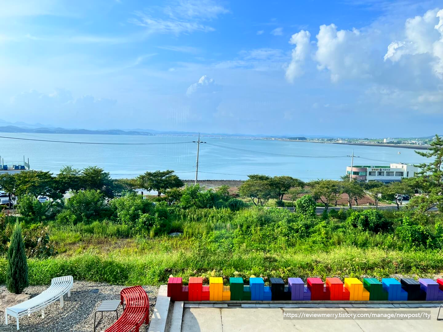 카페 비토리 뷰