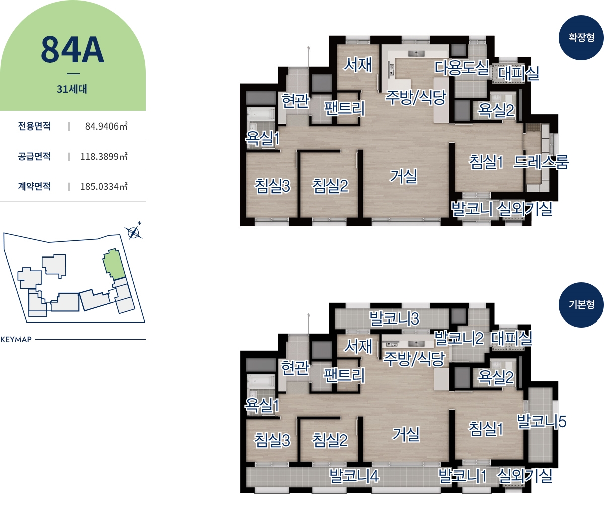 쌍용더플래티넘스카이1순위-15