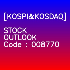 호텔신라 3개월 주가(일봉)