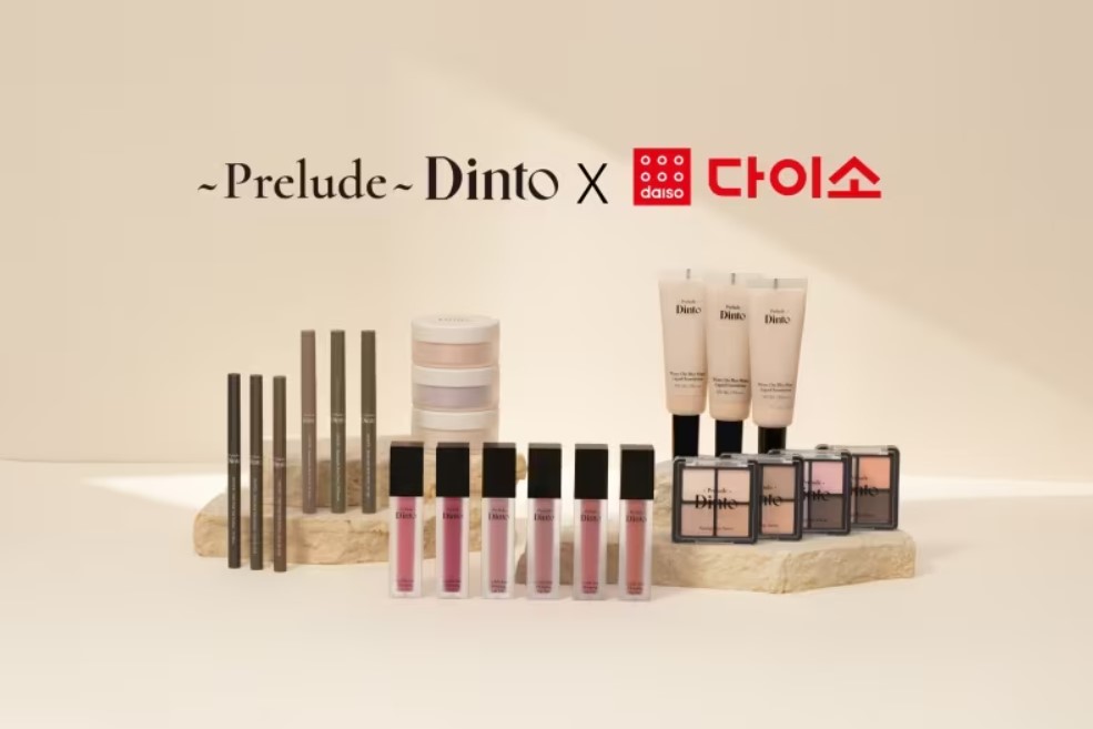 다이소 히트템 딘토: 색조 대란