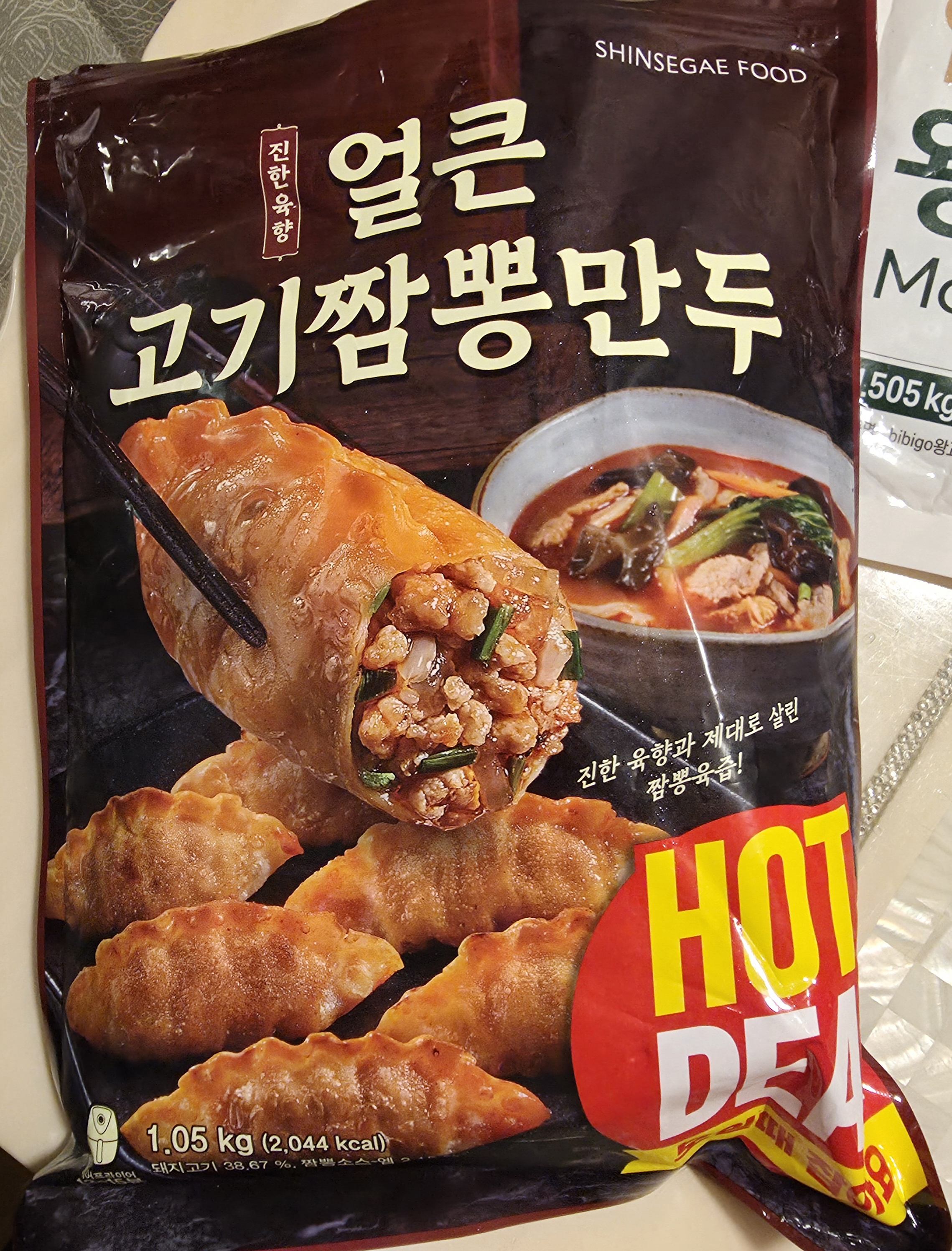 신세계푸드 얼큰고기짬뽕만두
