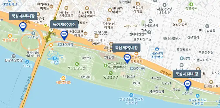 뚝섬 한강공원 주차장 위치 이미지