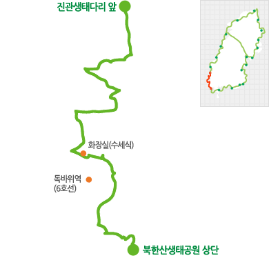 북한산둘레길 8구간 구름정원길 지도 북한산생태공원 진관생태다리 트레킹 날씨 정보