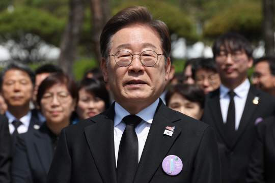 이재명 4년 연임제 공약