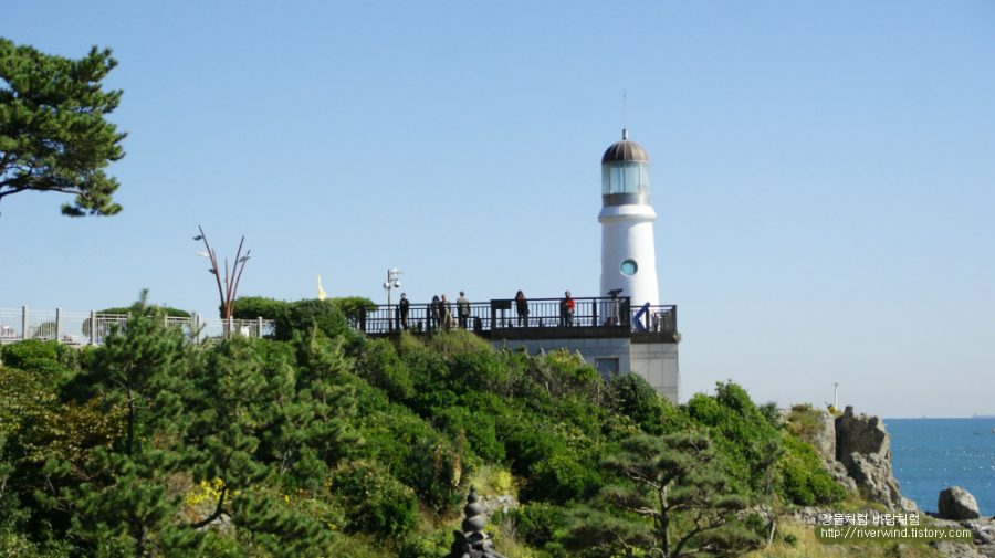 동백섬과 누리마루