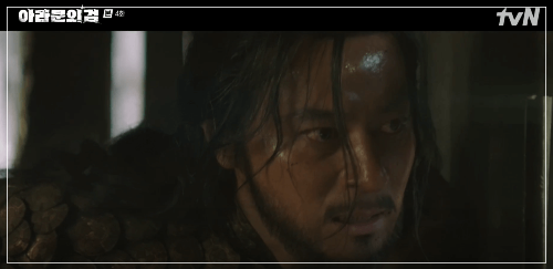 아라문의 검 4회 줄거리 : 타곤과 황후 왕자 구출작전