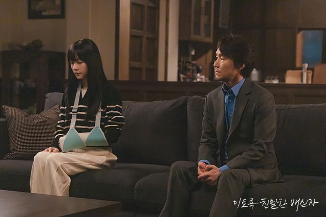 이토록 친밀한 배신자