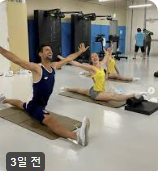 조코비치와 요가에 관한 사진