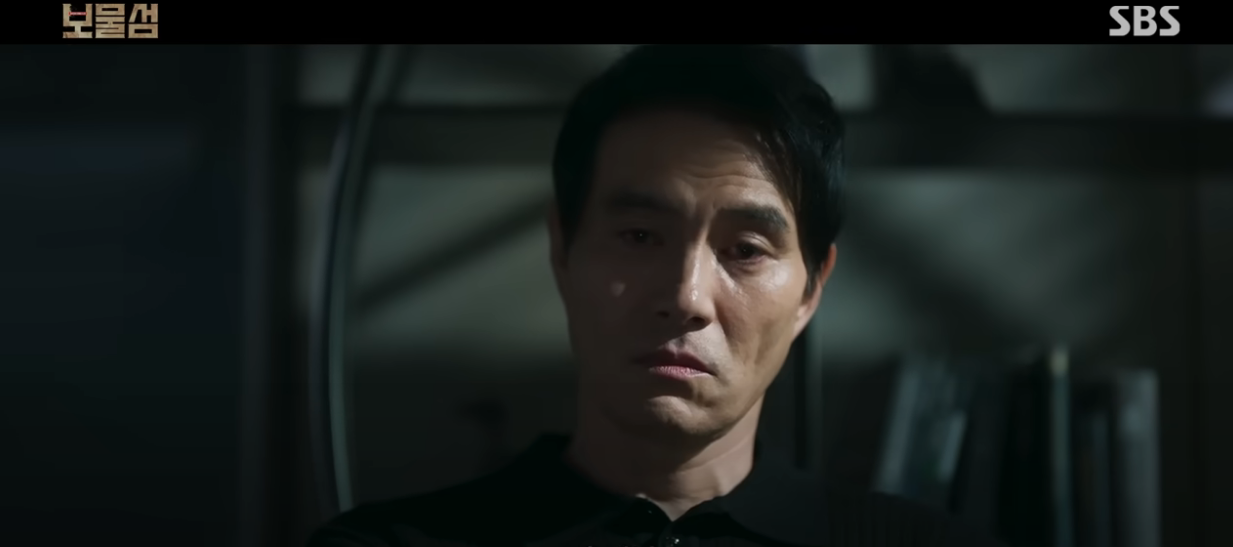 보물섬 드라마4