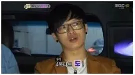 복면가왕 음악대장
