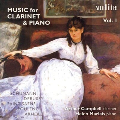 카를 슈타미츠 클라리넷과 피아노