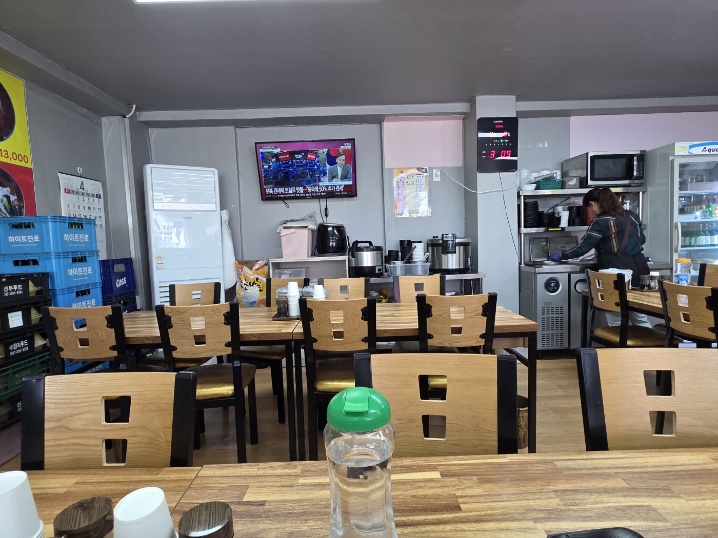 음성읍중국집 내부 사진