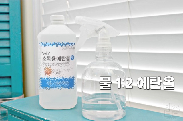 자동차 앞유리 성에, 차 성에 제거법, 성에 제거제 만들기 에탄올 활용법, 생활꿀팁 팁줌 매일꿀정보