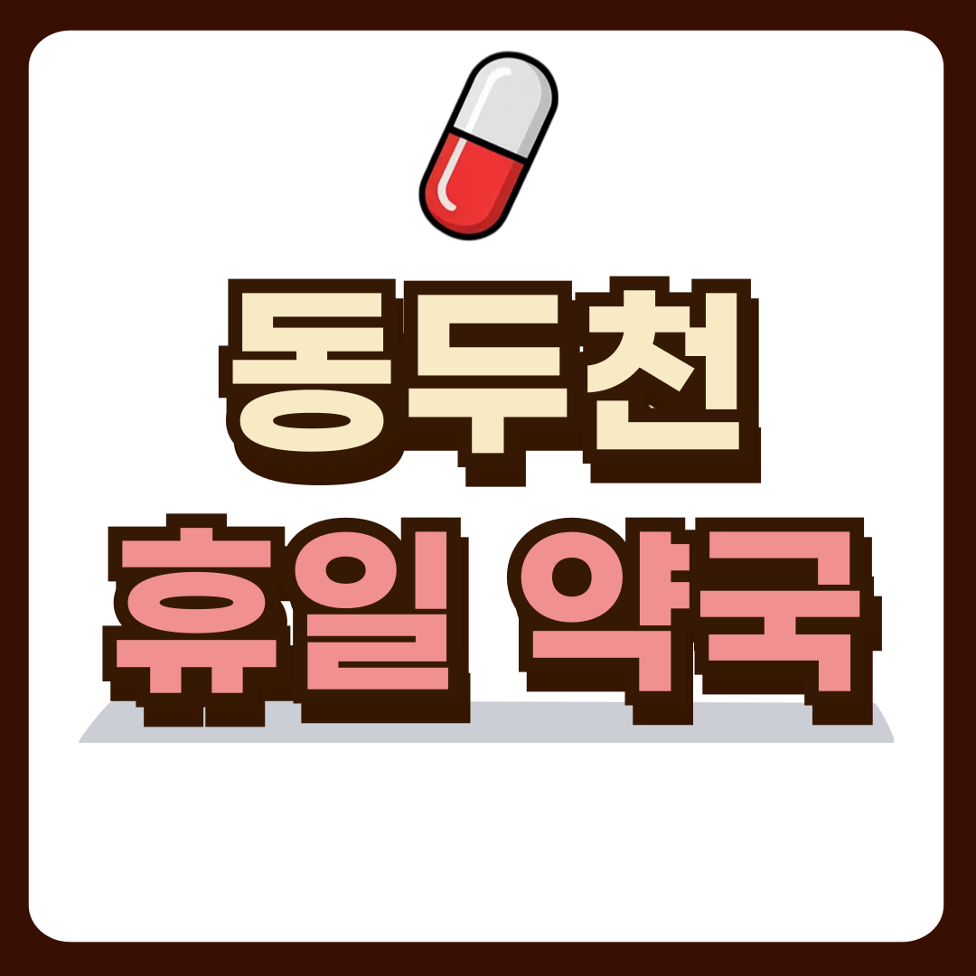 썸네일-입니다.