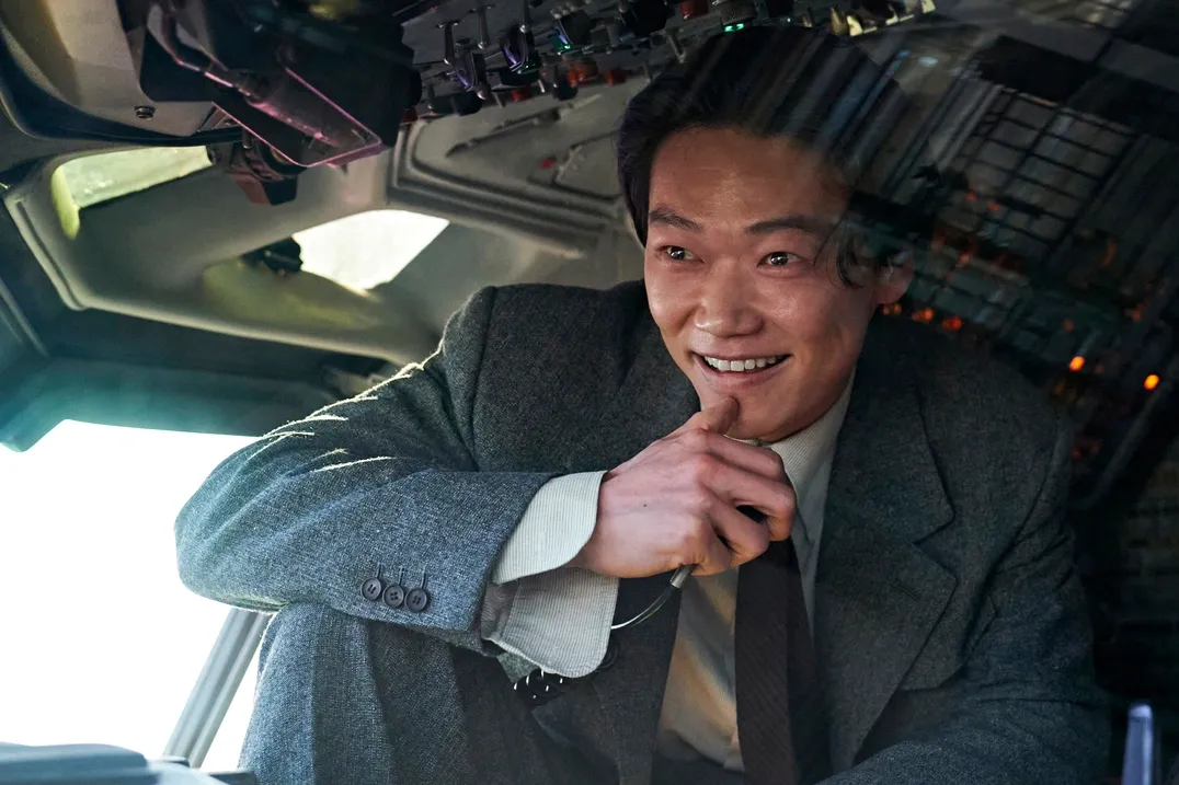 카사마츠 쇼 굿뉴스 장면