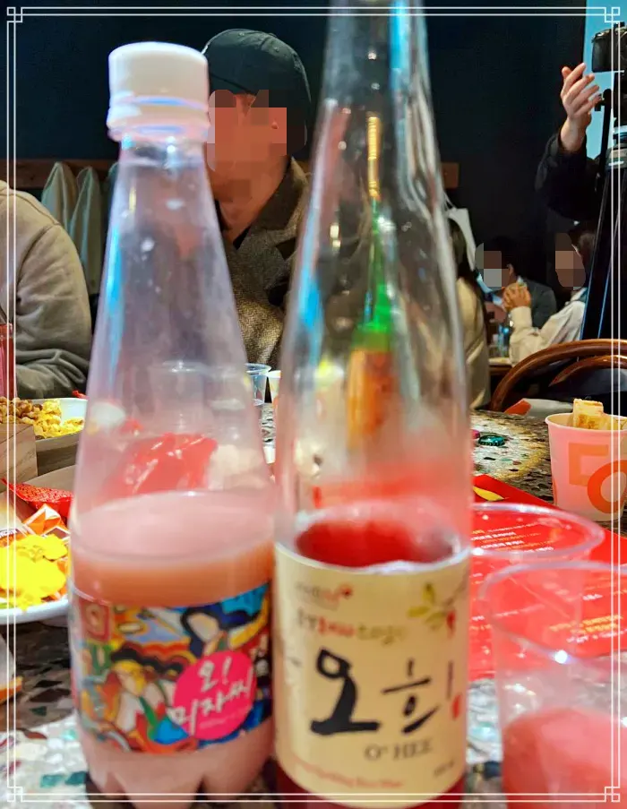 경북 문경 맛집 택배 주문 양조장, 오미자 막걸리