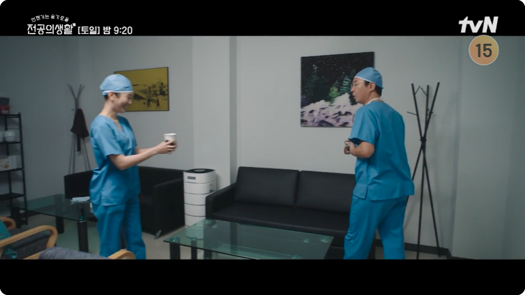 슬기로울 전공의생활 2화