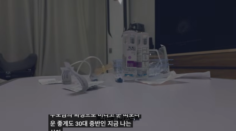 혈우병이란