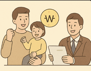 생활안정자금 관련 사진