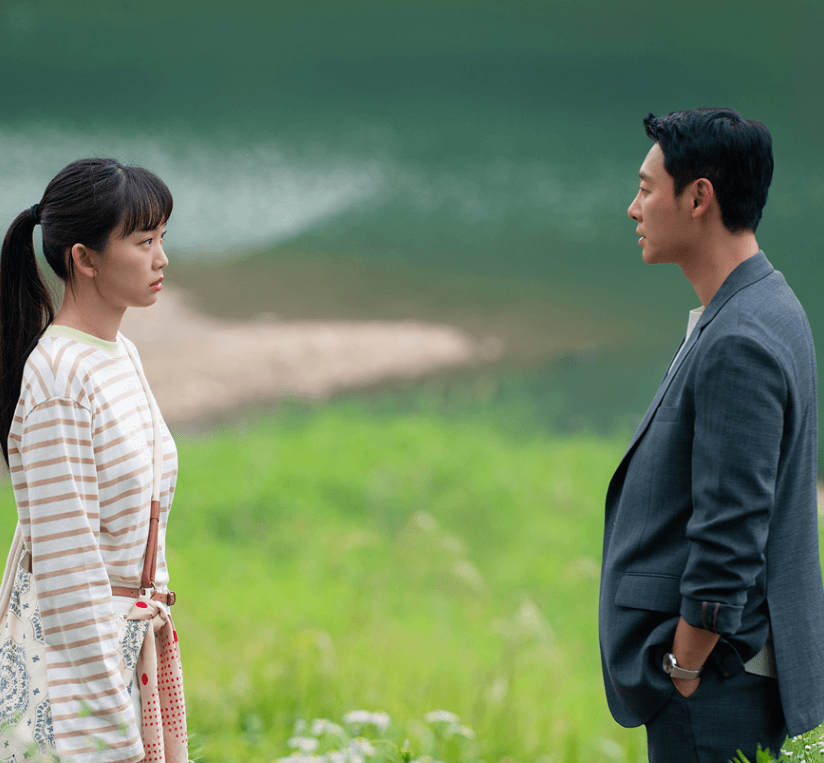 어쩌다 마주친 그대 드라마