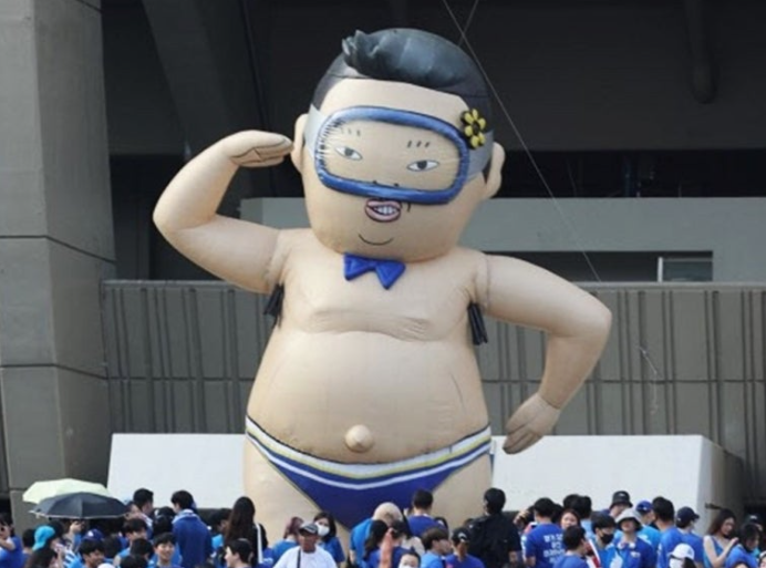 싸이 흠뻑쇼 굿즈