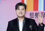 김호중