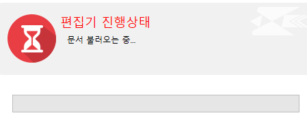 온라인내용증명