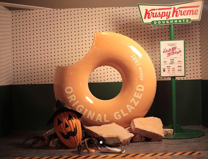 롯데월드할로윈축제포토존