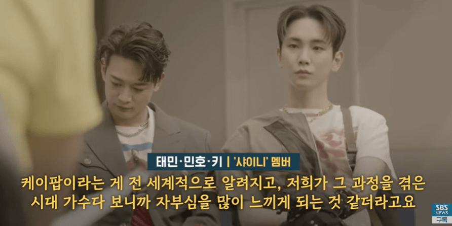 잼버리 K팝 슈퍼라이브
