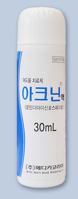 아크닌액-병