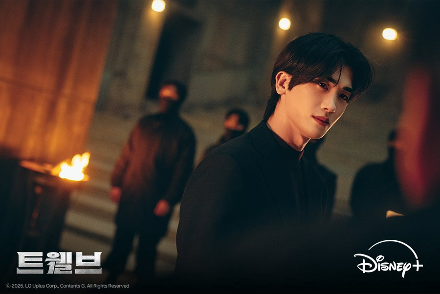 마동석의 트웰브